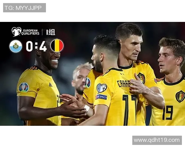 圣马力诺与比利时足球对决谁将赢得胜利分析与预测